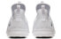 Фото #5 товара Кроссовки женские Nike Free TR Ultra Бело-многоцветные АT3317-109
