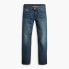 Фото #3 товара Levi´s ® 514 Straight Jeans