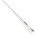 Фото #1 товара MATRIX FISHING Horizon X Pro Slim Feeder carpfishing rod