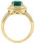 ფოტო #3 პროდუქტის EFFY® Emerald (1-1/2 ct. t.w.) & Diamond (1/2 ct. t.w.) Double Halo Ring in 14k Gold