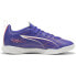 Фото #4 товара PUMA Ultra 5 Play IT Jr trainers