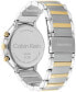 ფოტო #3 პროდუქტის Women's Multifunction Two-Tone Stainless Steel Bracelet Watch 38mm