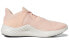 Adidas Alphabounce RC 2.0 (F33904) Sports Shoes