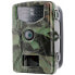 Фото #4 товара BRAUN PHOTO 575 Hunting Camera