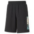 Фото #1 товара Puma Hc Knit Shorts Mens Size M Casual Athletic Bottoms 53636301