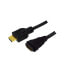 Фото #1 товара LogiLink HDMI - HDMI - 1.0m - 1 m - HDMI Type A (Standard) - HDMI Type A (Standard) - 4120 x 2160 pixels - 8.16 Gbit/s - Black