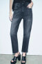 ZW COLLECTION RELAXED SLIM FIT MID-RISE JEANS