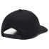 Фото #4 товара Fila Brighton Coord Label Cap FCU0023.80009