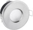 Фото #3 товара Recessed Spotlight Frame, IP65, Round, Stainless Steel and White
