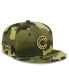 Фото #1 товара Men's Camo Chicago Cubs 2022 Armed Forces Day 9FIFTY Snapback Adjustable Hat