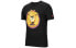 Nike DRI-FIT T-Shirt CW5015-010