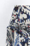 Фото #6 товара Мини-юбка с принтом ZARA