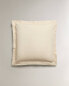 Фото #7 товара (200 thread count) cotton percale pillowcase