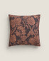 Фото #2 товара Floral print cushion cover