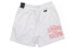 Jordan BQ8482-100 Shorts