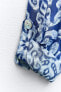 Фото #12 товара Платье-рубашка миди с принтом и ремнем ZARA