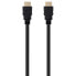 Фото #1 товара EWENT 901677283 50 m HDMI Cable