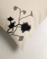 Floral print cushion cover