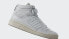 Фото #2 товара Мужские кроссовки adidas Forum Mid Hanami Shoes (Белые)