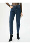 Kadın Giyim Pantolon - 4WAL40012MD Orta İndigo