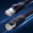 Фото #4 товара Patchcord kabel przewód sieciowy Ethernet RJ45 Cat 8 T568B 2m