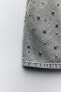 Фото #4 товара Джинсовая мини-юбка z1975 с бусинами ZARA