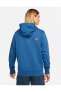 Sportswear Essentials+ French Terry Hoodie Erkek Sweatshirt Dv8176-476