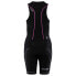 HUUB Aura Sleeveless Trisuit