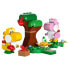 Фото #1 товара LEGO Expansion Set: Yoshi Egg In The Forest Construction Game