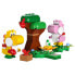 LEGO Expansion Set: Yoshi Egg In The Forest Construction Game