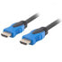 Фото #1 товара LANBERG HDMI 2.0 4K Cable 7.5 m