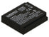 Фото #4 товара Camera Battery Duracell CGA-S005