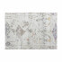 Фото #1 товара Ковер DKD Home Decor Белый Разноцветный Араб (160 x 230 x 0,75 cm)