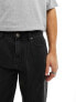 New Look baggy jean in washed black