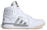 Кроссовки Adidas neo Entrap Mid FW3479