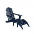 Фото #5 товара Classic Folding Adirondack Chair with Footrest Ottoman Set