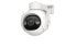 Фото #1 товара Imou Cruiser 2 - 2K - IP security camera - Outdoor - Wired & Wireless - External - Ceiling/wall - White