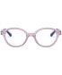 Фото #2 товара Очки Vogue Eyewear Unisex Oval Eyeglasses