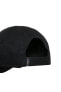 Фото #2 товара Jordan Jan Curvebrım Adjustable Hat Şapka 9a0570-f66