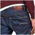 Фото #3 товара G-STAR 3301 Straight Jeans