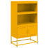 Фото #1 товара Highboard DE8287