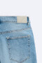 Фото #9 товара Базовые джинсовые шорты ZARA