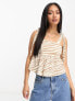 ASOS DESIGN tie strap sun top with pephem in neutral zebra print