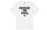 Фото #1 товара Футболка мужская Nike x Stussy Increase the Peace T-Shirt