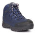 Фото #1 товара TRESPASS Mitzi hiking boots