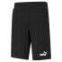 Фото #2 товара PUMA Essential shorts