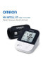 Фото #6 товара Тонометр Omron Intelli It Hem-7155t-eb