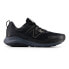 Фото #3 товара Кроссовки New Balance DynaSoft Nitrel v5