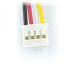 Grove - a set of 5 female-female 4-pin - 2mm/20cm cables without latch