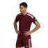 ფოტო #2 პროდუქტის ADIDAS Squadra 21 short sleeve T-shirt